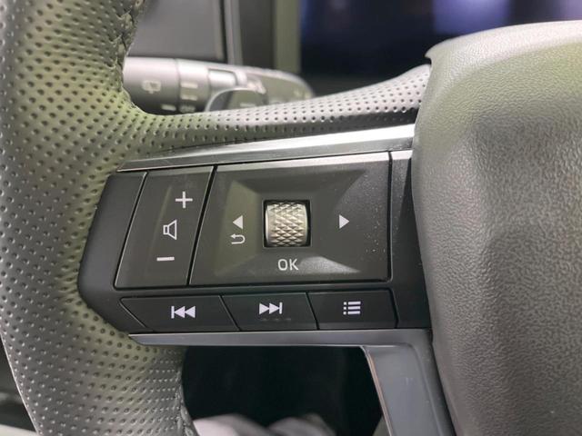 アウトランダーPHEV P パノラマサンルーフ メーカー9型ナビ 全周囲カメラ BOSEサウンド ルーフレール 100V電源 マイパイロット eアシスト 禁煙車 電動リアゲート レザーシート コーナーセンサー LEDヘッド(33枚目)