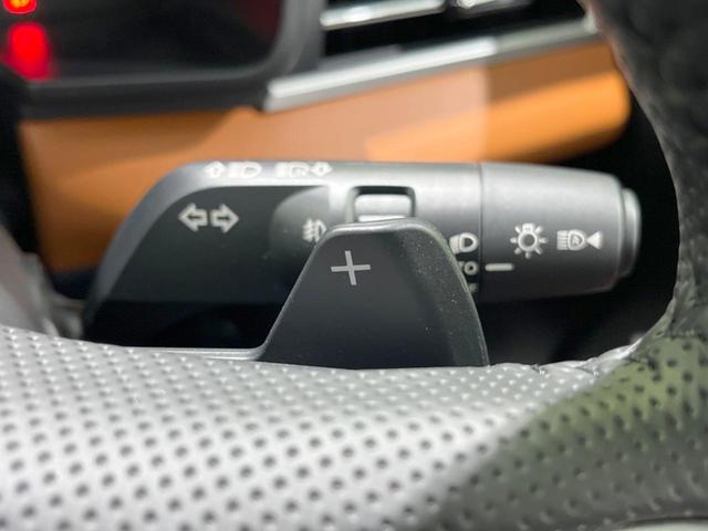 アウトランダーPHEV P パノラマサンルーフ メーカー9型ナビ 全周囲カメラ BOSEサウンド ルーフレール 100V電源 マイパイロット eアシスト 禁煙車 電動リアゲート レザーシート コーナーセンサー LEDヘッド(35枚目)