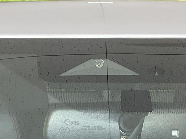 アウトランダーPHEV P パノラマサンルーフ メーカー9型ナビ 全周囲カメラ BOSEサウンド ルーフレール 100V電源 マイパイロット eアシスト 禁煙車 電動リアゲート レザーシート コーナーセンサー LEDヘッド(36枚目)