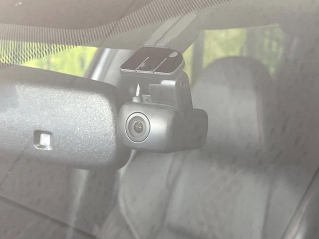 アウトランダーPHEV P パノラマサンルーフ メーカー9型ナビ 全周囲カメラ BOSEサウンド ルーフレール 100V電源 マイパイロット eアシスト 禁煙車 電動リアゲート レザーシート コーナーセンサー LEDヘッド(37枚目)