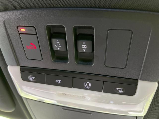 アウトランダーPHEV P パノラマサンルーフ メーカー9型ナビ 全周囲カメラ BOSEサウンド ルーフレール 100V電源 マイパイロット eアシスト 禁煙車 電動リアゲート レザーシート コーナーセンサー LEDヘッド(39枚目)