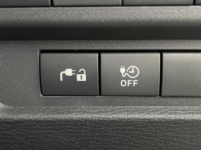 アウトランダーPHEV P パノラマサンルーフ メーカー9型ナビ 全周囲カメラ BOSEサウンド ルーフレール 100V電源 マイパイロット eアシスト 禁煙車 電動リアゲート レザーシート コーナーセンサー LEDヘッド(41枚目)