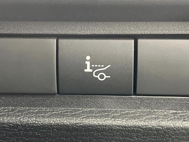 アウトランダーPHEV P パノラマサンルーフ メーカー9型ナビ 全周囲カメラ BOSEサウンド ルーフレール 100V電源 マイパイロット eアシスト 禁煙車 電動リアゲート レザーシート コーナーセンサー LEDヘッド(44枚目)