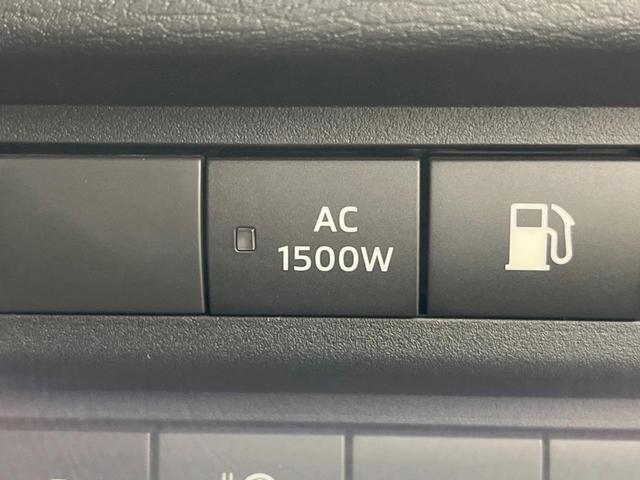 アウトランダーPHEV P パノラマサンルーフ メーカー9型ナビ 全周囲カメラ BOSEサウンド ルーフレール 100V電源 マイパイロット eアシスト 禁煙車 電動リアゲート レザーシート コーナーセンサー LEDヘッド(45枚目)