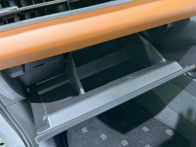 アウトランダーPHEV P パノラマサンルーフ メーカー9型ナビ 全周囲カメラ BOSEサウンド ルーフレール 100V電源 マイパイロット eアシスト 禁煙車 電動リアゲート レザーシート コーナーセンサー LEDヘッド(53枚目)