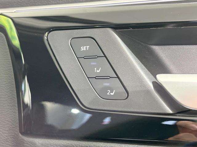 アウトランダーPHEV P パノラマサンルーフ メーカー9型ナビ 全周囲カメラ BOSEサウンド ルーフレール 100V電源 マイパイロット eアシスト 禁煙車 電動リアゲート レザーシート コーナーセンサー LEDヘッド(55枚目)