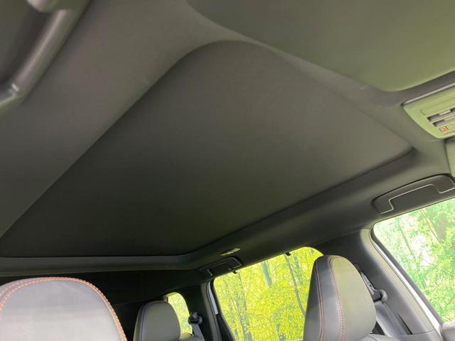 アウトランダーPHEV P パノラマサンルーフ メーカー9型ナビ 全周囲カメラ BOSEサウンド ルーフレール 100V電源 マイパイロット eアシスト 禁煙車 電動リアゲート レザーシート コーナーセンサー LEDヘッド(65枚目)