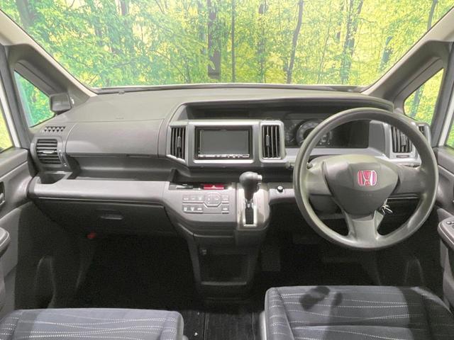 ステップワゴン G Lパッケージ 両側電動スライドドア HDDナビ リアスポイラー 禁煙車 ビルトインETC オートエアコン Bluetooth再生 CD DVD再生 地デジ 8人乗り キーレスアクセス(2枚目)