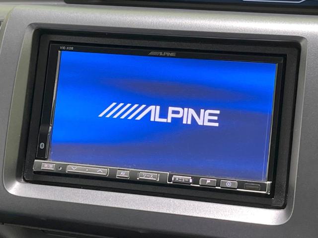 ステップワゴン G Lパッケージ 両側電動スライドドア HDDナビ リアスポイラー 禁煙車 ビルトインETC オートエアコン Bluetooth再生 CD DVD再生 地デジ 8人乗り キーレスアクセス(3枚目)