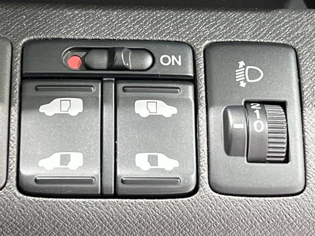 ステップワゴン G Lパッケージ 両側電動スライドドア HDDナビ リアスポイラー 禁煙車 ビルトインETC オートエアコン Bluetooth再生 CD DVD再生 地デジ 8人乗り キーレスアクセス(5枚目)