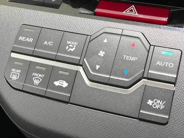 ステップワゴン G Lパッケージ 両側電動スライドドア HDDナビ リアスポイラー 禁煙車 ビルトインETC オートエアコン Bluetooth再生 CD DVD再生 地デジ 8人乗り キーレスアクセス(6枚目)