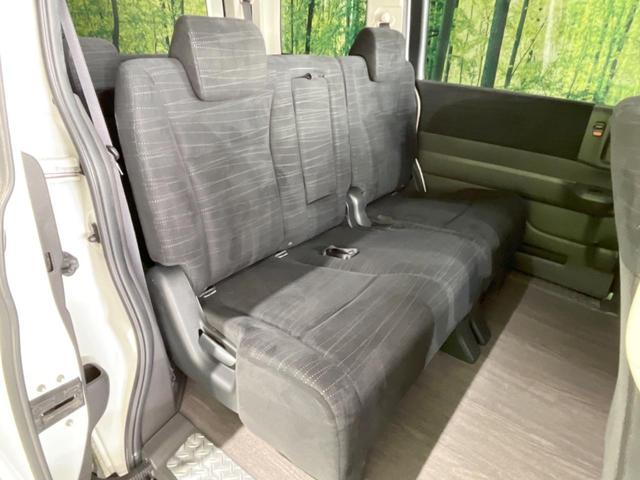 ステップワゴン G Lパッケージ 両側電動スライドドア HDDナビ リアスポイラー 禁煙車 ビルトインETC オートエアコン Bluetooth再生 CD DVD再生 地デジ 8人乗り キーレスアクセス(9枚目)