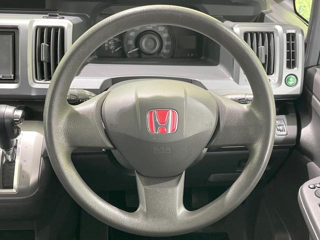 ステップワゴン G Lパッケージ 両側電動スライドドア HDDナビ リアスポイラー 禁煙車 ビルトインETC オートエアコン Bluetooth再生 CD DVD再生 地デジ 8人乗り キーレスアクセス(12枚目)