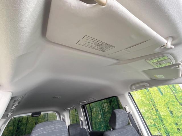 ステップワゴン G Lパッケージ 両側電動スライドドア HDDナビ リアスポイラー 禁煙車 ビルトインETC オートエアコン Bluetooth再生 CD DVD再生 地デジ 8人乗り キーレスアクセス(27枚目)