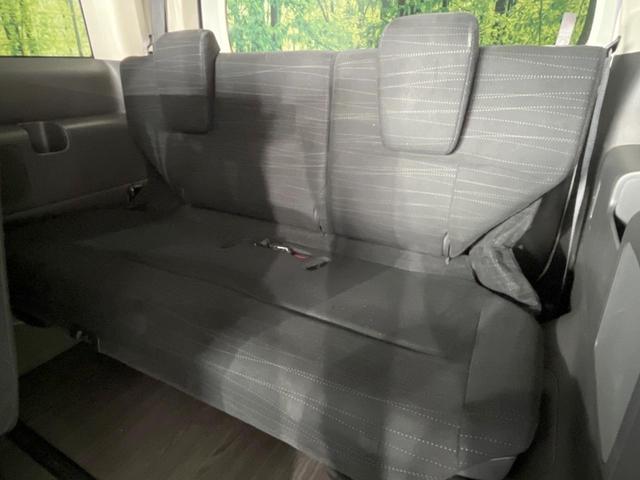 ステップワゴン G Lパッケージ 両側電動スライドドア HDDナビ リアスポイラー 禁煙車 ビルトインETC オートエアコン Bluetooth再生 CD DVD再生 地デジ 8人乗り キーレスアクセス(30枚目)