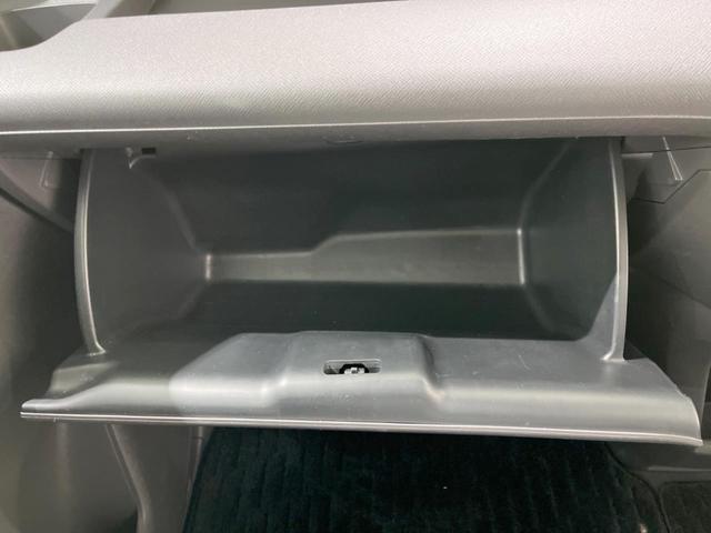 ステップワゴン G Lパッケージ 両側電動スライドドア HDDナビ リアスポイラー 禁煙車 ビルトインETC オートエアコン Bluetooth再生 CD DVD再生 地デジ 8人乗り キーレスアクセス(32枚目)