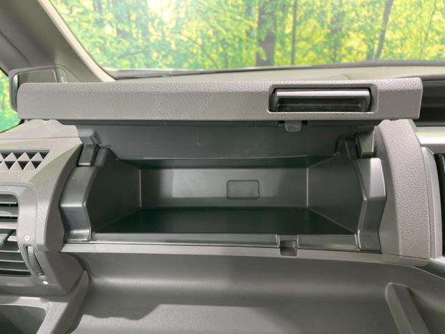 ステップワゴン G Lパッケージ 両側電動スライドドア HDDナビ リアスポイラー 禁煙車 ビルトインETC オートエアコン Bluetooth再生 CD DVD再生 地デジ 8人乗り キーレスアクセス(33枚目)