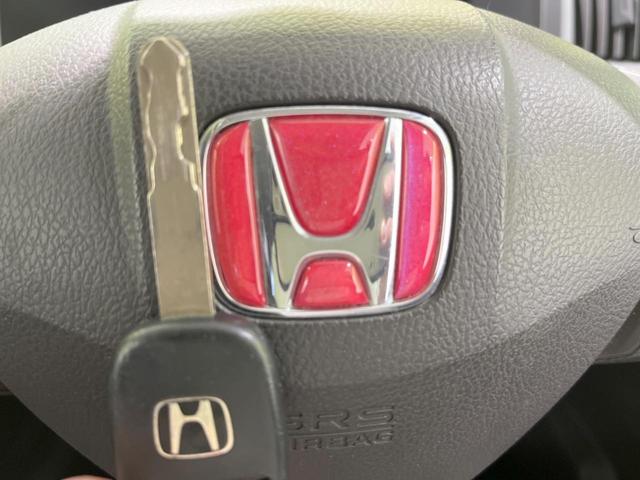 ステップワゴン G Lパッケージ 両側電動スライドドア HDDナビ リアスポイラー 禁煙車 ビルトインETC オートエアコン Bluetooth再生 CD DVD再生 地デジ 8人乗り キーレスアクセス(36枚目)