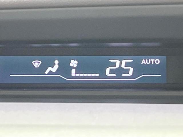 ステップワゴン G Lパッケージ 両側電動スライドドア HDDナビ リアスポイラー 禁煙車 ビルトインETC オートエアコン Bluetooth再生 CD DVD再生 地デジ 8人乗り キーレスアクセス(37枚目)