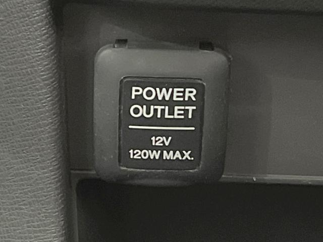 ステップワゴン G Lパッケージ 両側電動スライドドア HDDナビ リアスポイラー 禁煙車 ビルトインETC オートエアコン Bluetooth再生 CD DVD再生 地デジ 8人乗り キーレスアクセス(38枚目)