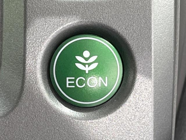 ステップワゴン G Lパッケージ 両側電動スライドドア HDDナビ リアスポイラー 禁煙車 ビルトインETC オートエアコン Bluetooth再生 CD DVD再生 地デジ 8人乗り キーレスアクセス(39枚目)