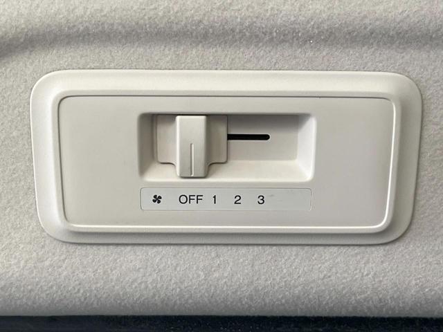 ステップワゴン G Lパッケージ 両側電動スライドドア HDDナビ リアスポイラー 禁煙車 ビルトインETC オートエアコン Bluetooth再生 CD DVD再生 地デジ 8人乗り キーレスアクセス(41枚目)