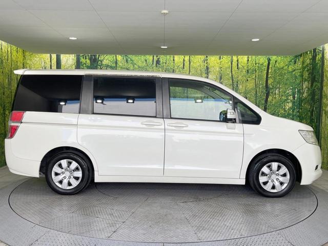 ステップワゴン G Lパッケージ 両側電動スライドドア HDDナビ リアスポイラー 禁煙車 ビルトインETC オートエアコン Bluetooth再生 CD DVD再生 地デジ 8人乗り キーレスアクセス(45枚目)