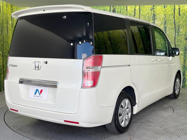 ステップワゴン G Lパッケージ 両側電動スライドドア HDDナビ リアスポイラー 禁煙車 ビルトインETC オートエアコン Bluetooth再生 CD DVD再生 地デジ 8人乗り キーレスアクセス(47枚目)
