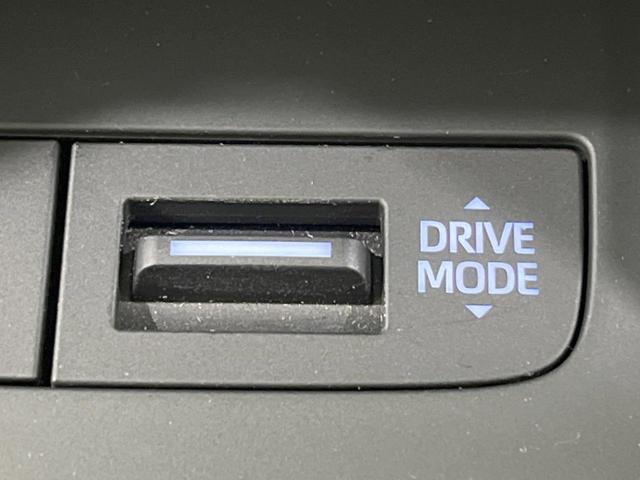 ハリアー Ｚ　レザーパッケージ　メーカー１２．３型ナビ　全周囲カメラ　ＪＢＬサウンド　セーフティセンス　ＢＳＭ　禁煙車　電動リアゲート　レザーシート　シートベンチレーション　デジタルインナーミラー　コーナーセンサー　ＬＥＤヘッド（41枚目）