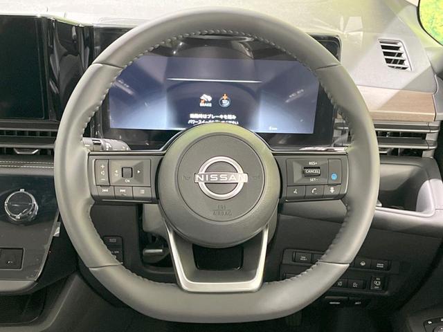 セレナ e-パワー ハイウェイスターV 登録済未使用車 メーカー12.3型ナビ 全周囲カメラ プロパイロット エマージェンシーブレーキ デジタルインナーミラー BSM コーナーセンサー LEDヘッド/フォグ ワイヤレス充電 ETC2.0(12枚目)