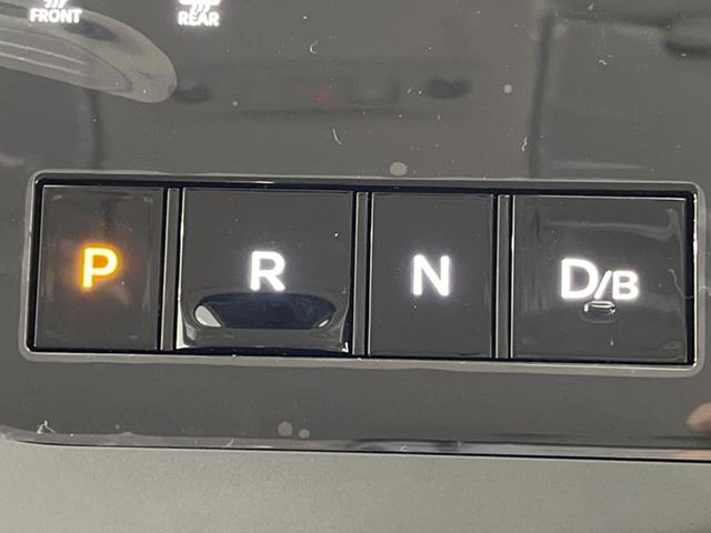 セレナ e-パワー ハイウェイスターV 登録済未使用車 メーカー12.3型ナビ 全周囲カメラ プロパイロット エマージェンシーブレーキ デジタルインナーミラー BSM コーナーセンサー LEDヘッド/フォグ ワイヤレス充電 ETC2.0(26枚目)