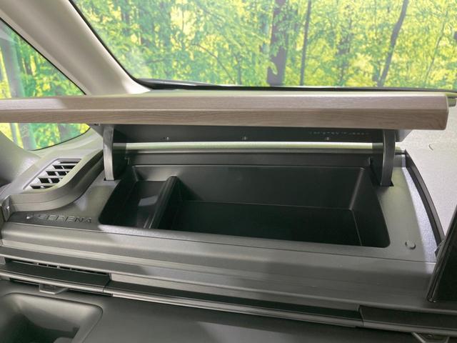 セレナ e-パワー ハイウェイスターV 登録済未使用車 メーカー12.3型ナビ 全周囲カメラ プロパイロット エマージェンシーブレーキ デジタルインナーミラー BSM コーナーセンサー LEDヘッド/フォグ ワイヤレス充電 ETC2.0(39枚目)