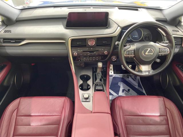 ＲＸ ＲＸ２００ｔ　Ｆスポーツ　パノラマルーフ　禁煙車　純正１２．３型ナビ　全周囲カメラ　ターボ　セーフティシステム　クリアランスソナー　ブラインドスポット　レーダークルーズ　革シート　プレミアムサウンド　ルーフレール　ＥＴＣ２．０（2枚目）