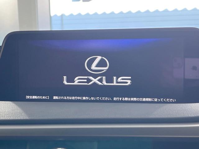 ＲＸ ＲＸ２００ｔ　Ｆスポーツ　パノラマルーフ　禁煙車　純正１２．３型ナビ　全周囲カメラ　ターボ　セーフティシステム　クリアランスソナー　ブラインドスポット　レーダークルーズ　革シート　プレミアムサウンド　ルーフレール　ＥＴＣ２．０（4枚目）