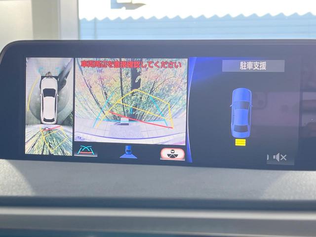 ＲＸ ＲＸ２００ｔ　Ｆスポーツ　パノラマルーフ　禁煙車　純正１２．３型ナビ　全周囲カメラ　ターボ　セーフティシステム　クリアランスソナー　ブラインドスポット　レーダークルーズ　革シート　プレミアムサウンド　ルーフレール　ＥＴＣ２．０（5枚目）