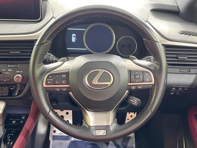 ＲＸ ＲＸ２００ｔ　Ｆスポーツ　パノラマルーフ　禁煙車　純正１２．３型ナビ　全周囲カメラ　ターボ　セーフティシステム　クリアランスソナー　ブラインドスポット　レーダークルーズ　革シート　プレミアムサウンド　ルーフレール　ＥＴＣ２．０（11枚目）