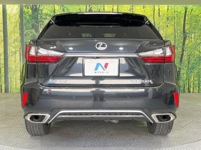 ＲＸ ＲＸ２００ｔ　Ｆスポーツ　パノラマルーフ　禁煙車　純正１２．３型ナビ　全周囲カメラ　ターボ　セーフティシステム　クリアランスソナー　ブラインドスポット　レーダークルーズ　革シート　プレミアムサウンド　ルーフレール　ＥＴＣ２．０（15枚目）