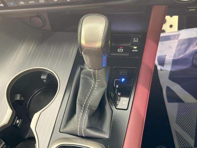 ＲＸ ＲＸ２００ｔ　Ｆスポーツ　パノラマルーフ　禁煙車　純正１２．３型ナビ　全周囲カメラ　ターボ　セーフティシステム　クリアランスソナー　ブラインドスポット　レーダークルーズ　革シート　プレミアムサウンド　ルーフレール　ＥＴＣ２．０（23枚目）