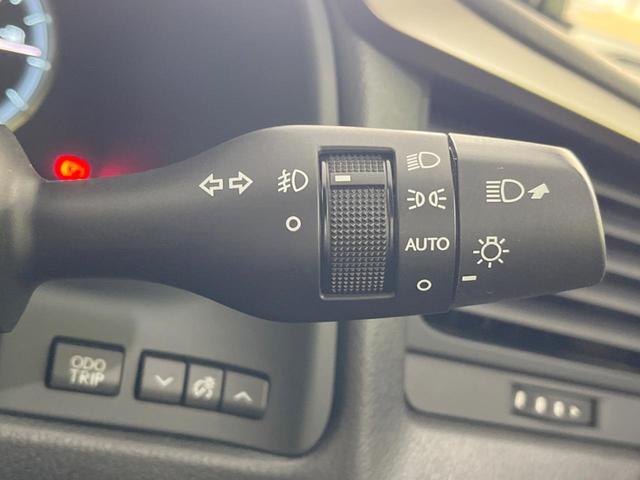 ＲＸ ＲＸ２００ｔ　Ｆスポーツ　パノラマルーフ　禁煙車　純正１２．３型ナビ　全周囲カメラ　ターボ　セーフティシステム　クリアランスソナー　ブラインドスポット　レーダークルーズ　革シート　プレミアムサウンド　ルーフレール　ＥＴＣ２．０（39枚目）