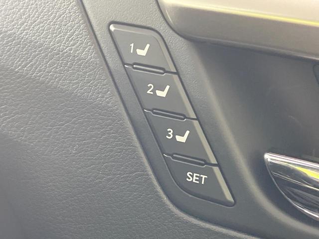 ＲＸ ＲＸ２００ｔ　Ｆスポーツ　パノラマルーフ　禁煙車　純正１２．３型ナビ　全周囲カメラ　ターボ　セーフティシステム　クリアランスソナー　ブラインドスポット　レーダークルーズ　革シート　プレミアムサウンド　ルーフレール　ＥＴＣ２．０（40枚目）