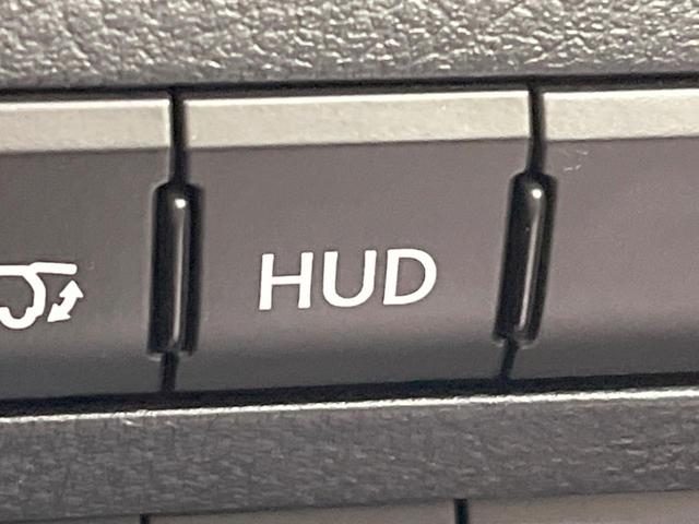 ＲＸ ＲＸ２００ｔ　Ｆスポーツ　パノラマルーフ　禁煙車　純正１２．３型ナビ　全周囲カメラ　ターボ　セーフティシステム　クリアランスソナー　ブラインドスポット　レーダークルーズ　革シート　プレミアムサウンド　ルーフレール　ＥＴＣ２．０（43枚目）