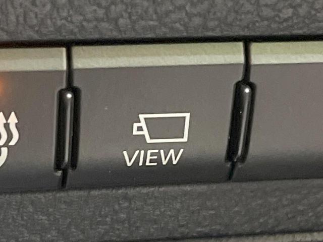 ＲＸ ＲＸ２００ｔ　Ｆスポーツ　パノラマルーフ　禁煙車　純正１２．３型ナビ　全周囲カメラ　ターボ　セーフティシステム　クリアランスソナー　ブラインドスポット　レーダークルーズ　革シート　プレミアムサウンド　ルーフレール　ＥＴＣ２．０（45枚目）