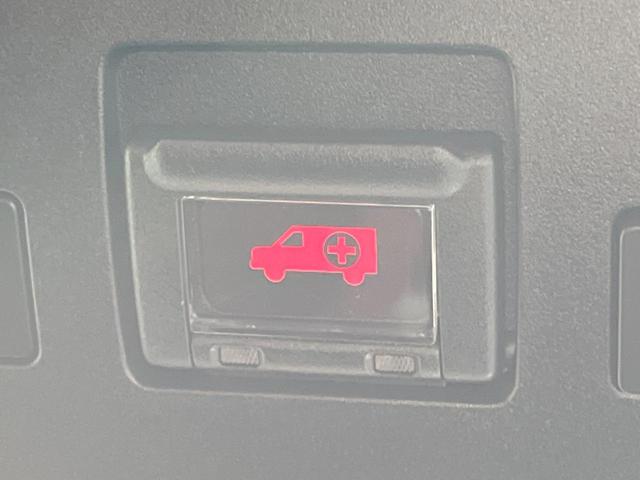 ＲＸ ＲＸ２００ｔ　Ｆスポーツ　パノラマルーフ　禁煙車　純正１２．３型ナビ　全周囲カメラ　ターボ　セーフティシステム　クリアランスソナー　ブラインドスポット　レーダークルーズ　革シート　プレミアムサウンド　ルーフレール　ＥＴＣ２．０（46枚目）