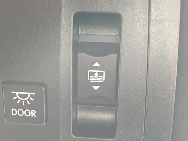 ＲＸ ＲＸ２００ｔ　Ｆスポーツ　パノラマルーフ　禁煙車　純正１２．３型ナビ　全周囲カメラ　ターボ　セーフティシステム　クリアランスソナー　ブラインドスポット　レーダークルーズ　革シート　プレミアムサウンド　ルーフレール　ＥＴＣ２．０（47枚目）