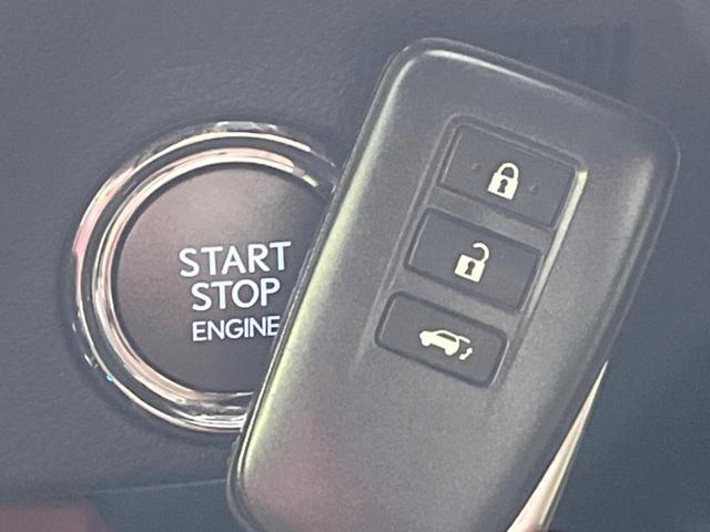 ＲＸ ＲＸ２００ｔ　Ｆスポーツ　パノラマルーフ　禁煙車　純正１２．３型ナビ　全周囲カメラ　ターボ　セーフティシステム　クリアランスソナー　ブラインドスポット　レーダークルーズ　革シート　プレミアムサウンド　ルーフレール　ＥＴＣ２．０（49枚目）