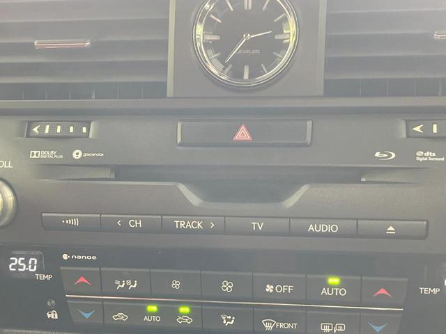 ＲＸ ＲＸ２００ｔ　Ｆスポーツ　パノラマルーフ　禁煙車　純正１２．３型ナビ　全周囲カメラ　ターボ　セーフティシステム　クリアランスソナー　ブラインドスポット　レーダークルーズ　革シート　プレミアムサウンド　ルーフレール　ＥＴＣ２．０（52枚目）