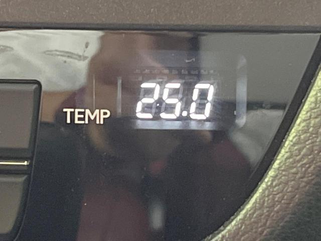 ＲＸ ＲＸ２００ｔ　Ｆスポーツ　パノラマルーフ　禁煙車　純正１２．３型ナビ　全周囲カメラ　ターボ　セーフティシステム　クリアランスソナー　ブラインドスポット　レーダークルーズ　革シート　プレミアムサウンド　ルーフレール　ＥＴＣ２．０（54枚目）