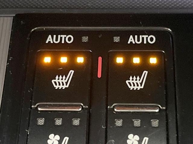 ＲＸ ＲＸ２００ｔ　Ｆスポーツ　パノラマルーフ　禁煙車　純正１２．３型ナビ　全周囲カメラ　ターボ　セーフティシステム　クリアランスソナー　ブラインドスポット　レーダークルーズ　革シート　プレミアムサウンド　ルーフレール　ＥＴＣ２．０（55枚目）