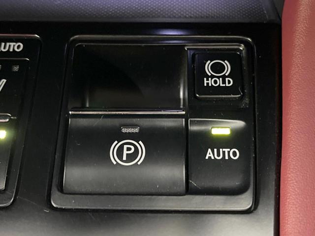 ＲＸ ＲＸ２００ｔ　Ｆスポーツ　パノラマルーフ　禁煙車　純正１２．３型ナビ　全周囲カメラ　ターボ　セーフティシステム　クリアランスソナー　ブラインドスポット　レーダークルーズ　革シート　プレミアムサウンド　ルーフレール　ＥＴＣ２．０（56枚目）