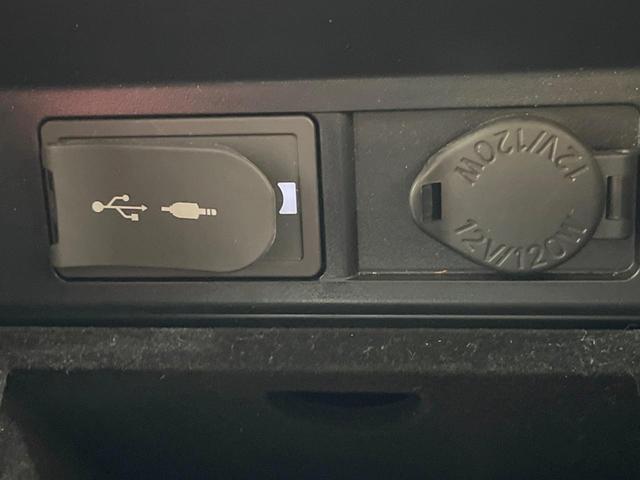 ＲＸ ＲＸ２００ｔ　Ｆスポーツ　パノラマルーフ　禁煙車　純正１２．３型ナビ　全周囲カメラ　ターボ　セーフティシステム　クリアランスソナー　ブラインドスポット　レーダークルーズ　革シート　プレミアムサウンド　ルーフレール　ＥＴＣ２．０（59枚目）